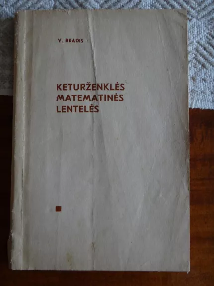 Keturženklės matematinės lentelės