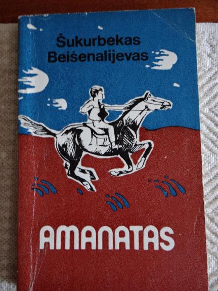 AMANATAS