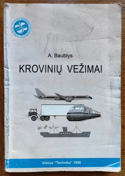 Krovinių vežimai - A. Baublys, ir kiti , knyga