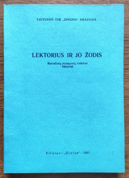 Lektorius ir jo žodis