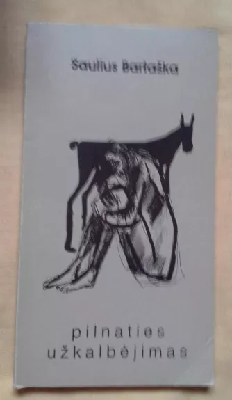 Pilnaties užkalbėjimas