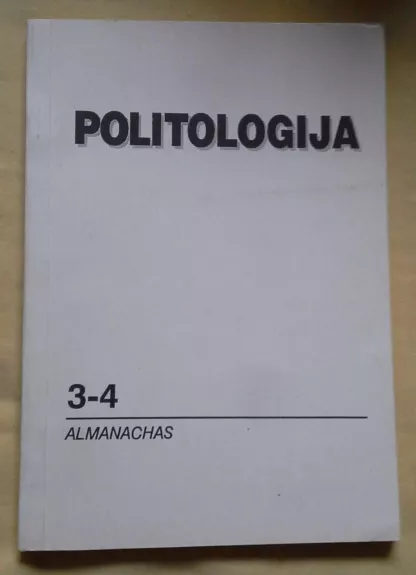 Politologija. Almanachas. T. 3-4