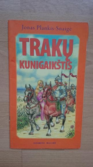 Trakų kunigaikštis