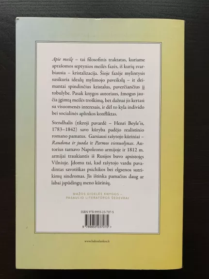 Apie meilę - Autorių Kolektyvas, knyga 1