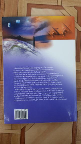 Fizika XI-XII kl. (2 dalis): vadovėlis suaugusiųjų ir savarankiškam mokymuisi - Vanda Palubinskienė, knyga 1