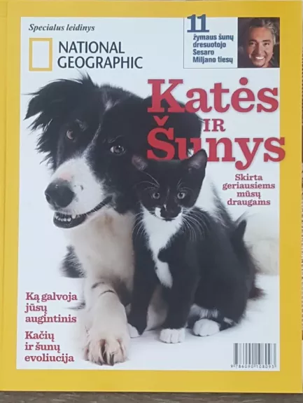 National Geographic specialus leidinys "Katės ir š - National Geographic , knyga