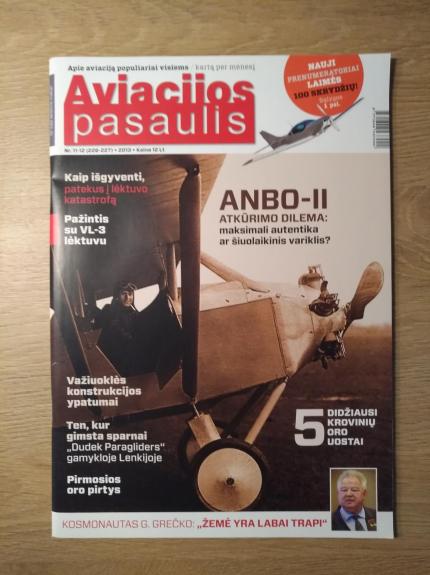 Aviacijos pasaulis 2013/11-12