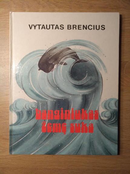 Banginiukas žemę suka