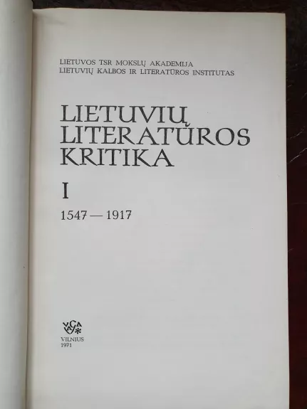 Lietuvių literatūros kritika (I dalis)