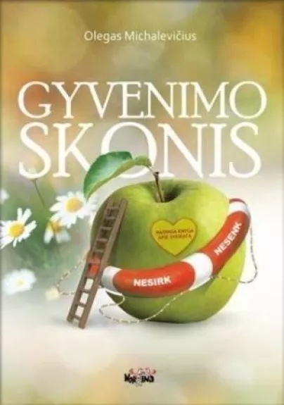 Gyvenimo skonis