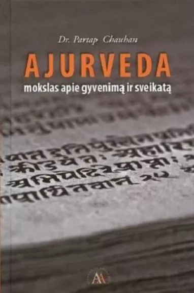 Ajurveda