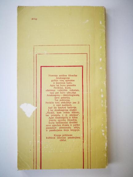 Esė apie mąstytojus - B. Genzelis, knyga 1