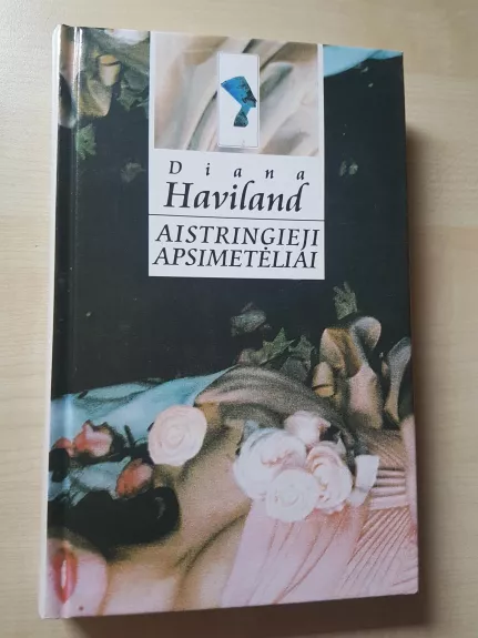 Aistringieji apsimetėliai