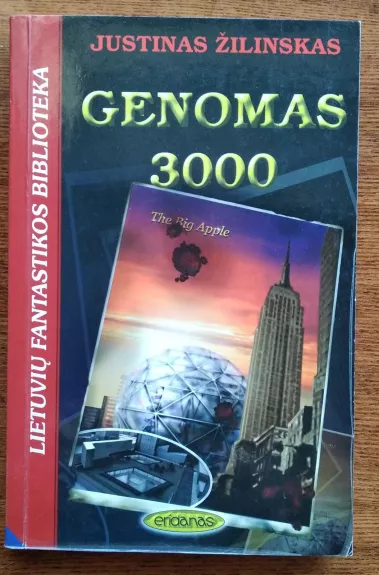 Genomas 3000 - Justinas Žilinskas, knyga