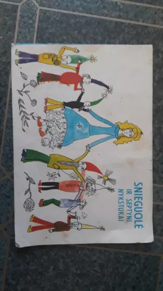 Snieguolė ir septyni nykštukai