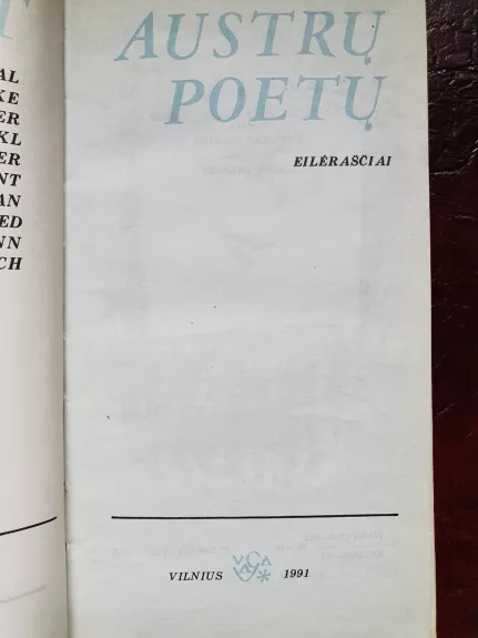 Dešimt austrų poetų - Autorių Kolektyvas, knyga 1