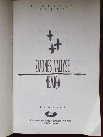 Žmonės valtyse. Nemiga