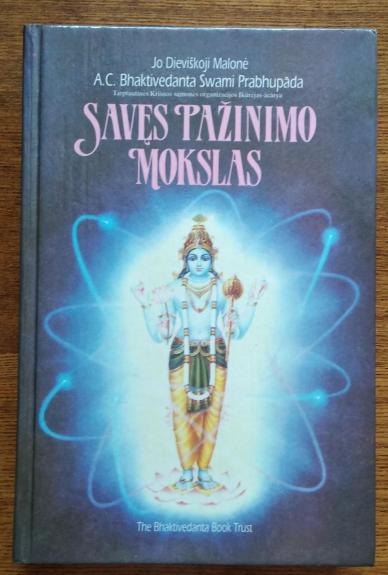 Savęs pažinimo mokslas