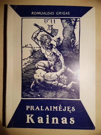 Pralaimėjęs Kainas