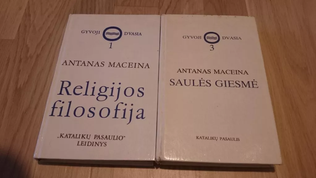 Religijos filosofija (1 dalis) - Antanas Maceina, knyga