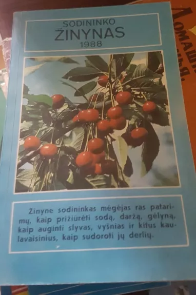 Sodininko žinynas 1988 - Autorių Kolektyvas, knyga