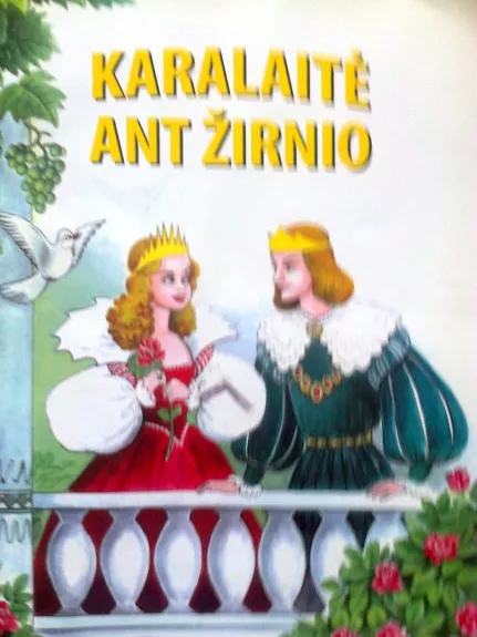 Karalaitė ant žirnio - Hansas Kristianas Andersenas, knyga