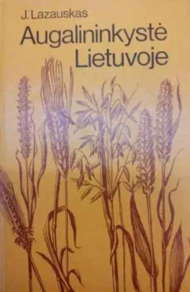 Augalininkyste Lietuvoje