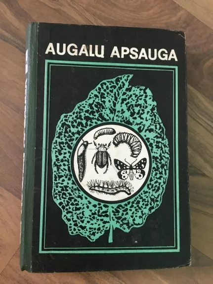 Augalų apsauga