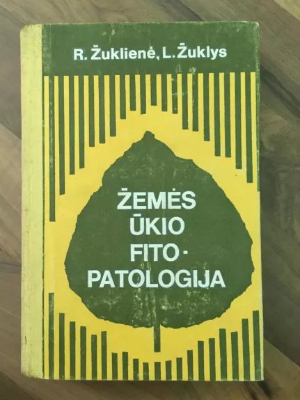 Žemės ūkio fitopatologija