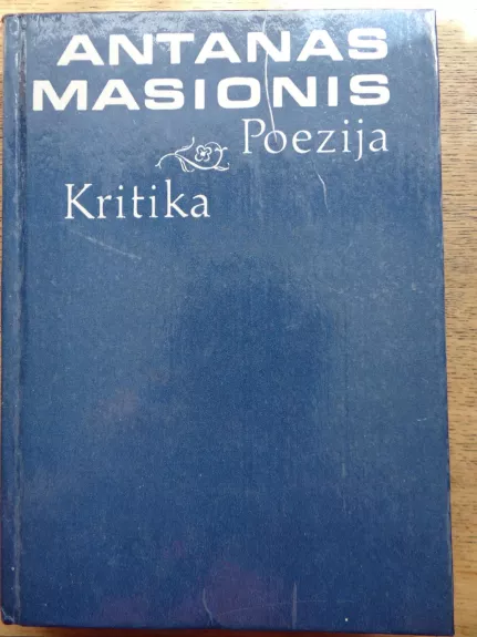 Poezija-kritika - Antanas Masionis, knyga