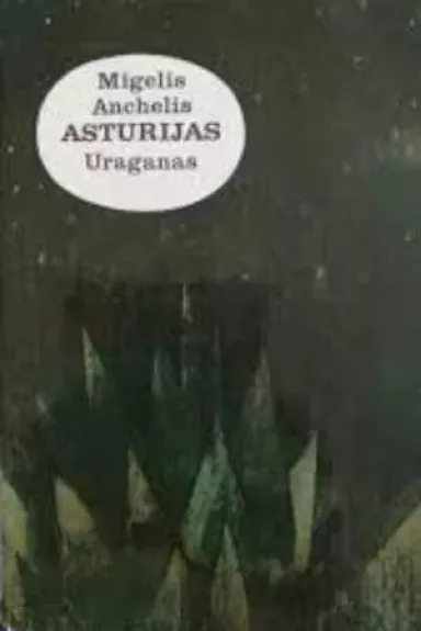 Uraganas