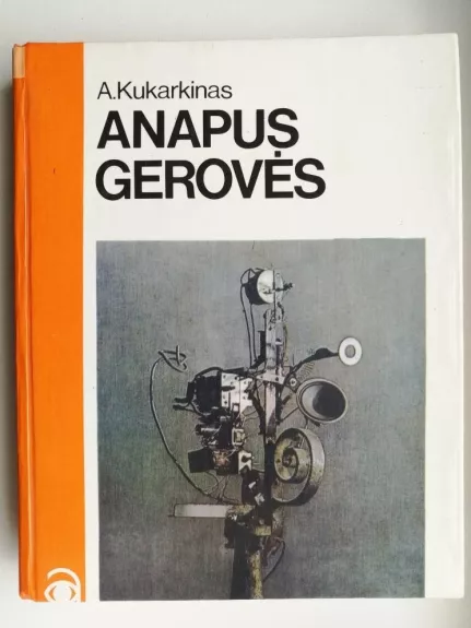 Anapus gerovės