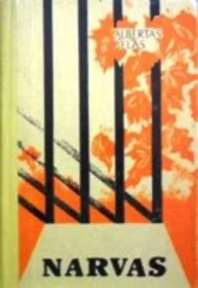 Narvas