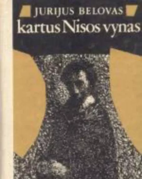 Kartus Nisos vynas - Jurijus Belovas, knyga