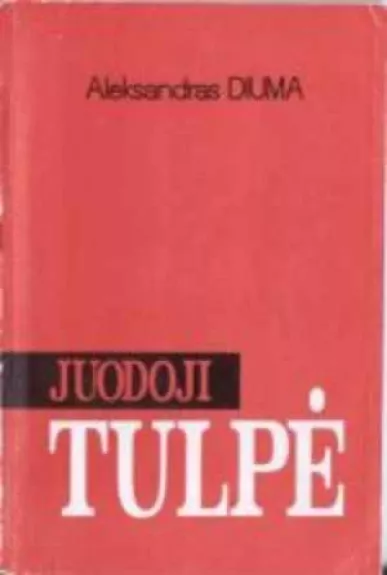 Juodoji tulpė