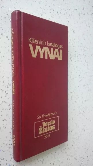 Kišeninis katalogas VYNAI 2005