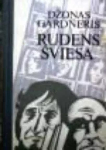 Rudens šviesa