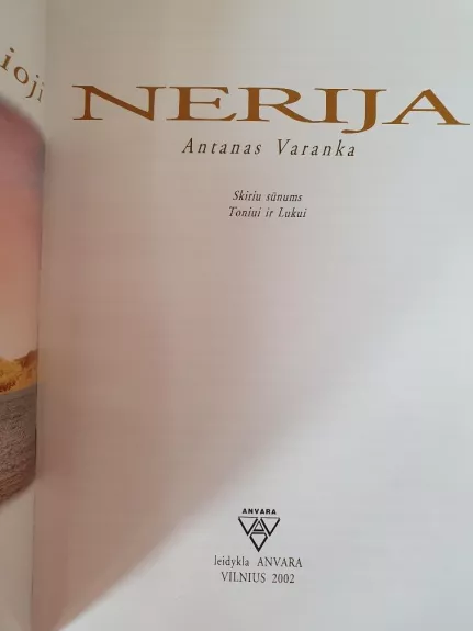 Nuostabioji Nerija - Antanas Varanka, knyga