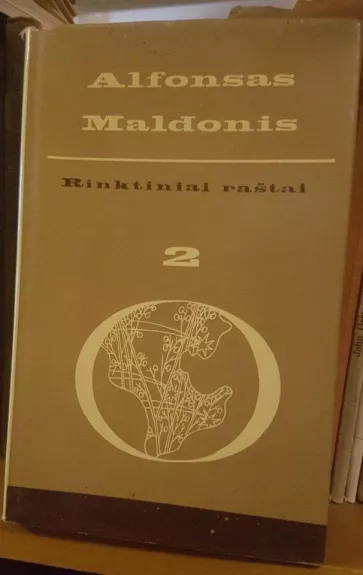 Rinktiniai raštai. 2 tomas