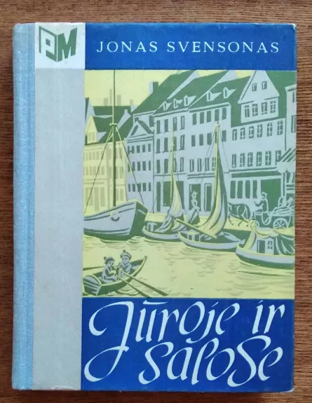 Jūroje ir salose - Jonas Svensonas, knyga