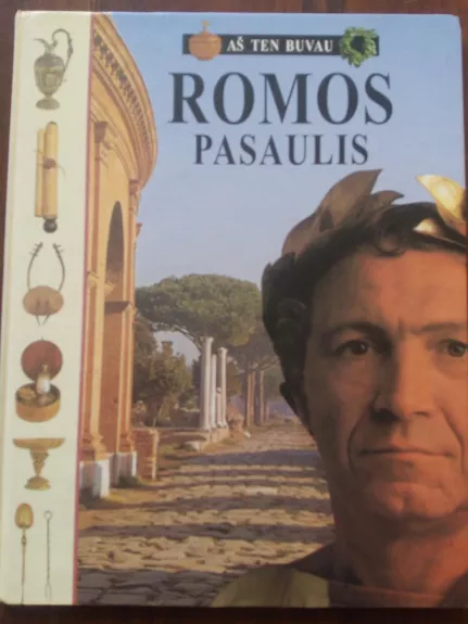 Romos pasaulis