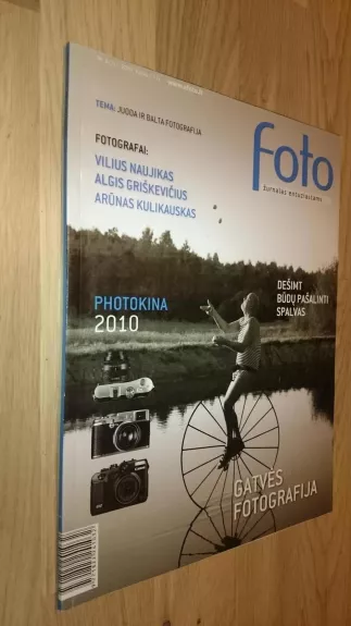 Foto - Žurnalas entuziastams 2008Nr. 4(6)