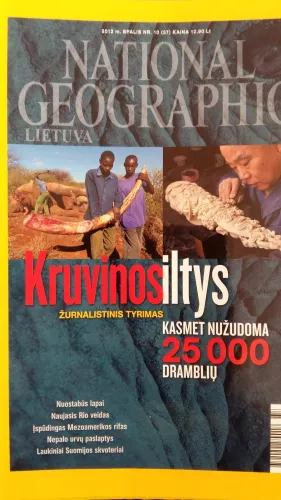 National Geographic Lietuva, 2012 m., Nr. 10 - National Geographic , knyga