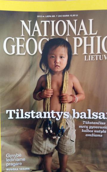 National Geographic, 2012 m., Nr. 7 - National Geographic , knyga