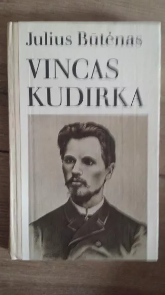 VINCAS KUDIRKA - Melvin Burgess, knyga