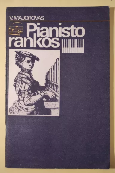 Pianisto rankos - V. Majorovas, knyga