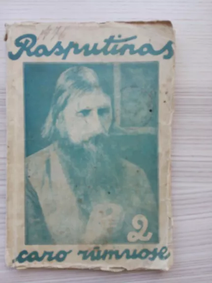 Rasputinas caro rūmuose