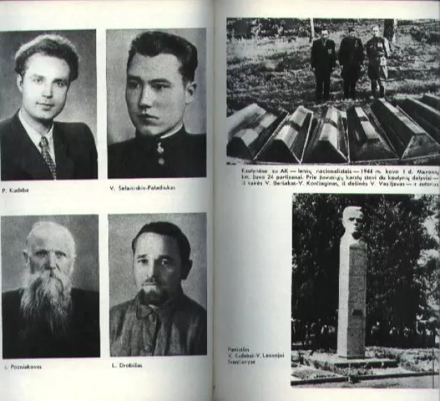 Liaudies keršytojai.Iš partizano atsiminimų,1975 - Bronius Urbanavičius, knyga 1