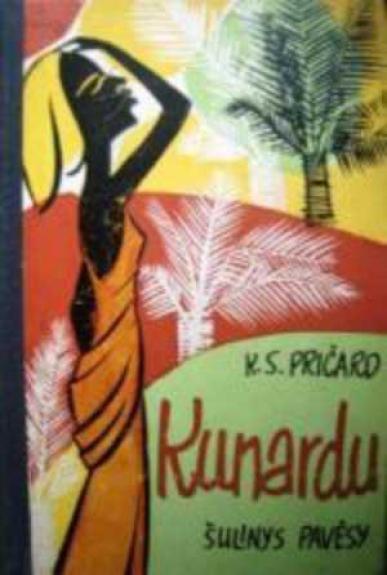 Kunardu. Šulinys pavėsy