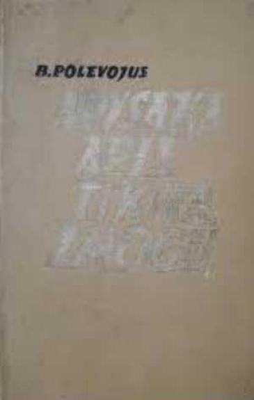 Apysaka apie tikrą žmogų